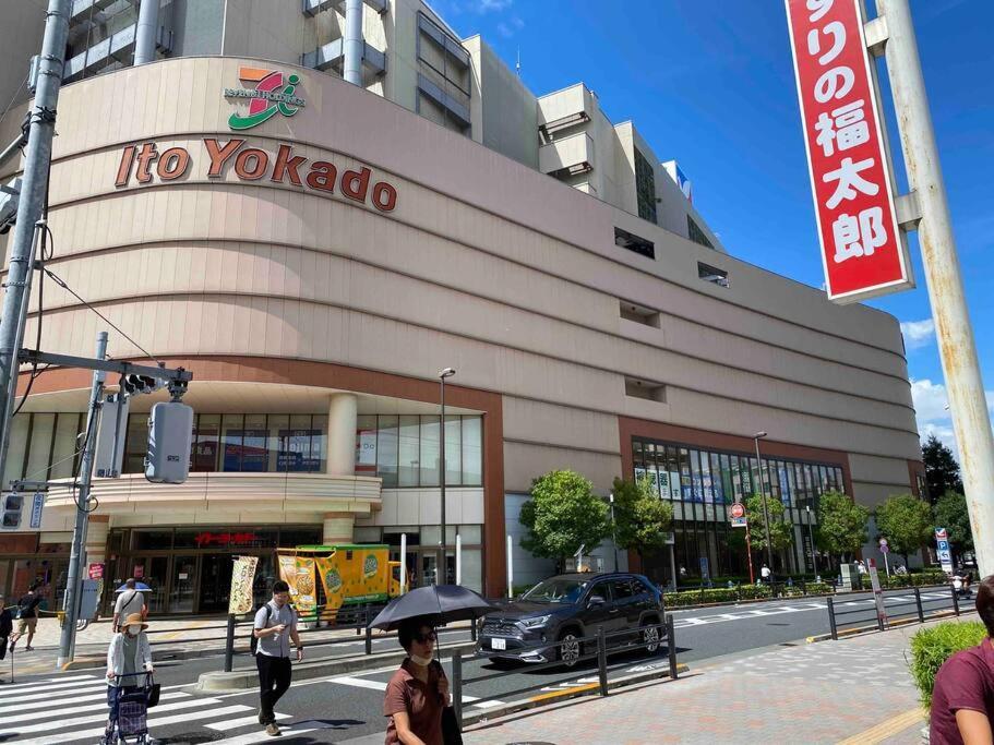 Апартаменты 5Ldk3Toilets: 最近の駅6分・スカイツリー電車1分・浅草電車4分・Nrt電車60分 Токио Экстерьер фото